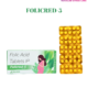 Folic Acid Tablets I.P.